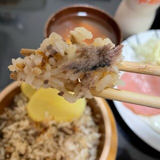 コスパ最高！イワシの炊込みご飯